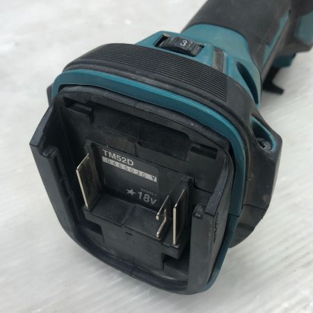  MAKITA マキタ 切断工具 マルチツール 本体のみ コードレス式 TM52D ブルー