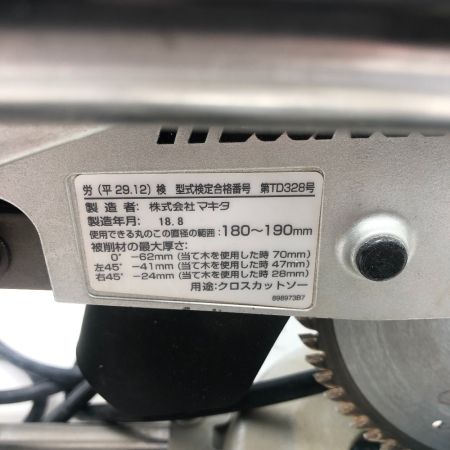  MAKITA マキタ 切断工具 スライド丸のこ LS0717FL ブルー