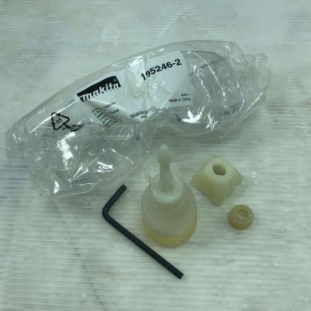  MAKITA マキタ 工具 エアツール エア釘打ち 高圧 ケース付 AR412HR レッド