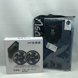 ◇◇  工具関連用品 空調服 未使用品(S) ブルゾン付 LLサイズ SKSP01 ブルー Sランク