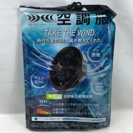   工具関連用品 空調服 未使用品(S) ブルゾン付 LLサイズ SKSP01 ブルー