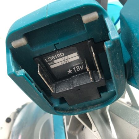  MAKITA マキタ 切断工具 スライド丸のこ 本体のみ コードレス式 LS610D ブルー