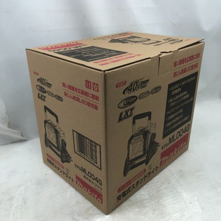  MAKITA マキタ 工具関連用品 充電式スタンドライト 未使用品(S) 本体のみ コードレス式 ML004G