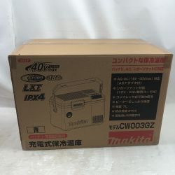◇◇ MAKITA マキタ 工具 保冷温庫 未使用品(S) 付属品完備 コードレス式 40v CW003GZ ブルー Sランク