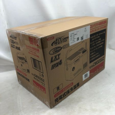  MAKITA マキタ 工具 保冷温庫 未使用品(S) 付属品完備 コードレス式 40v CW003GZ ブルー