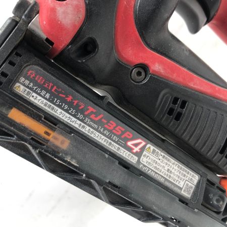  MAX マックス 工具関連用品 充電式ピンネイラ 充電器・充電池2個・ケース付 コードレス式 TJ-35P4 レッド