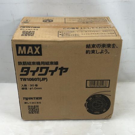  MAX マックス 工具消耗品 タイワイヤ 未使用品(S) TW1060T