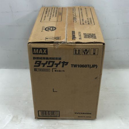  MAX マックス 工具消耗品 タイワイヤ 未使用品(S) TW1060T