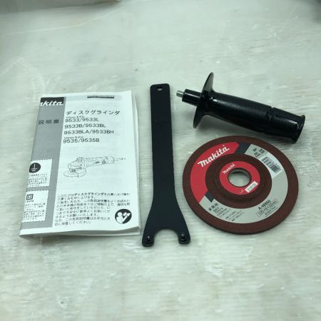  MAKITA マキタ 研磨工具 ディスクグラインダー 本体のみ コード式 9535B ブルー