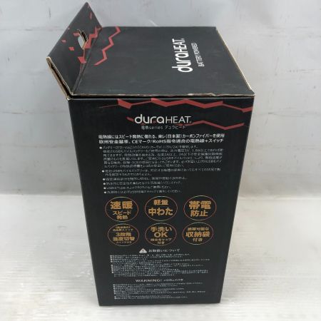  Di-Vaiz 工具関連用品 電熱ベスト モバイルバッテリーセット LLサイズ 未使用品(S) 2204AZ ブラック