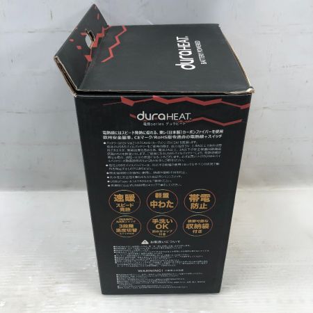  Di-Vaiz 工具関連用品 電熱ベスト モバイルバッテリーセット 未使用品 Lサイズ 2204AZ ブラック