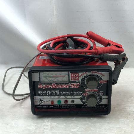  NICHIDO 工具関連用品 バッテリーチャージャー 急速充電器 NB-150 レッド