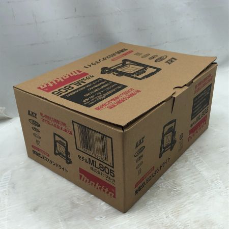  MAKITA マキタ 工具関連用品 スタンドライト 未使用品(S) ML805 ブルー
