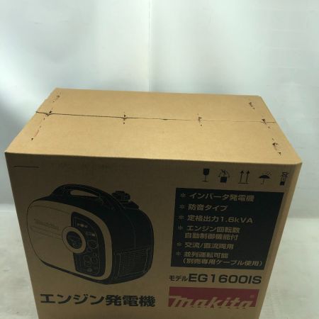  MAKITA マキタ インバーター発電機 EG1600IS ブルー