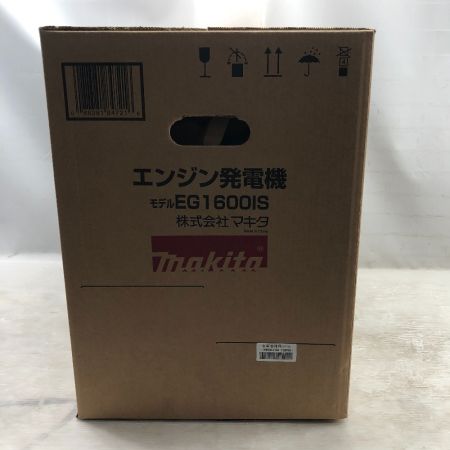  MAKITA マキタ インバーター発電機 EG1600IS ブルー