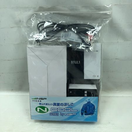  NSP 工具関連用品 空調服 未使用品(S) ファン・バッテリー・服セット コードレス式 Lサイズ NZ-BTPWC グレー