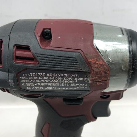  MAKITA マキタ 締め付け工具 インパクトドライバ 充電器・充電池2個・ケース付 TD173DGXAR レッド