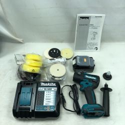 ◇◇ MAKITA マキタ PV300D ブルー Cランク