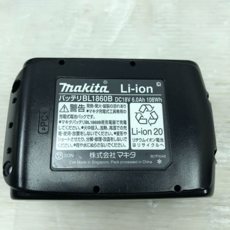  MAKITA マキタ PV300D ブルー