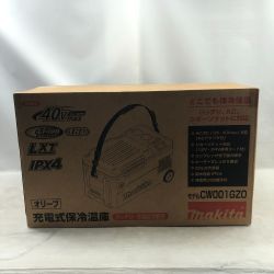 ◇◇ MAKITA マキタ 工具 保冷温庫 未使用品(S) 付属品完備 コードレス式 40v CW001GZ0 オリーブ Sランク