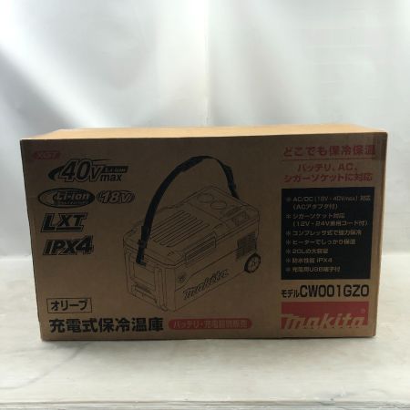  MAKITA マキタ 工具 保冷温庫 未使用品(S) 付属品完備 コードレス式 40v CW001GZ0 オリーブ