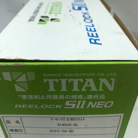  TITAN 胴ベルト型安全帯 未使用品(S) SLN505-BL ブラック