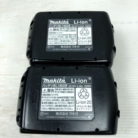  MAKITA マキタ 締め付け工具 インパクトドライバ 充電器・充電池2個・ケース付 TD173DRGX ブルー