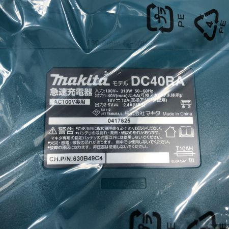  MAKITA マキタ 締め付け工具 インパクトドライバ 未使用品(S) 付属品完備 TD002GRDX ブルー