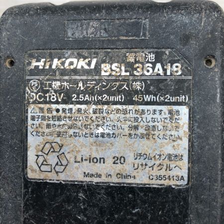  HiKOKI ハイコーキ 切断工具 マルチツール 充電器・充電池1個付 CV18DBL グリーン