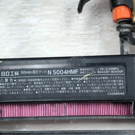  HITACHI 日立 工具 エアツール 50ｍｍ高圧タッカ N5004HMF ブラック