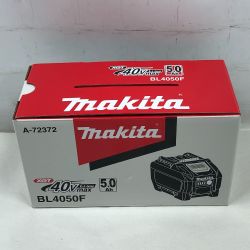 ◇◇ MAKITA マキタ 工具関連用品 バッテリー 未使用品(S) 本体のみ BL4050F ブラック Sランク