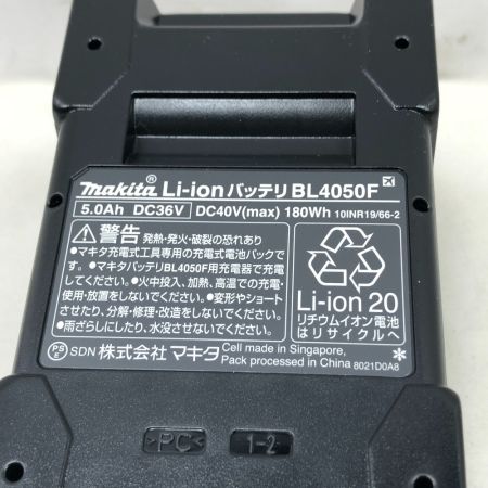  MAKITA マキタ 工具関連用品 バッテリー 未使用品(S) 本体のみ BL4050F ブラック