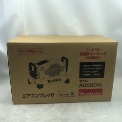 ◇◇ MAKITA マキタ 工具 エアツール コンプレッサー 未使用品(S) 本体のみ コード式 AC500XL ブルー Sランク