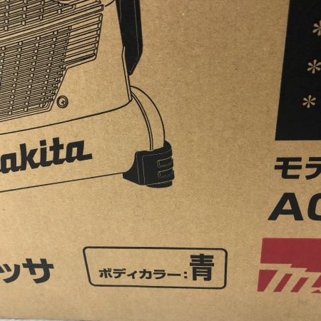  MAKITA マキタ 工具 エアツール コンプレッサー 未使用品(S) 本体のみ コード式 AC500XL ブルー