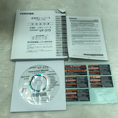  TOSHIBA 東芝 工具関連用品 産業用インバーター 2004PM 未使用品(S) 本体のみ VF-S15 グレー