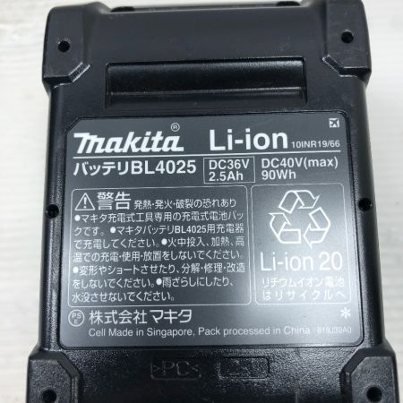  MAKITA マキタ 締め付け工具 インパクトドライバ 未使用品(S) 充電器・充電池1個・ケース付 コードレス式 40v TD002G ブルー