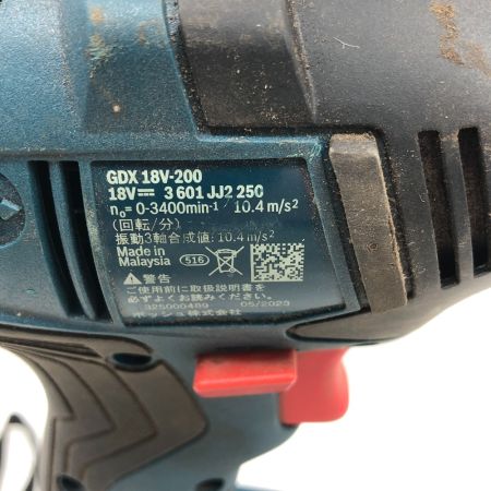  BOSCH ボッシュ 締め付け工具 インパクトドライバ 充電池1個付 コードレス式 GDX18V-200 ネイビー