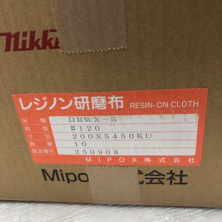  nikken 工具消耗品 サンディングベルト 程度A 不明 使用感有