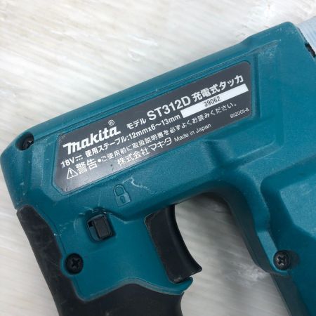  MAKITA マキタ 工具関連用品 電動タッカ ケース付 コードレス式 ST312D ブルー