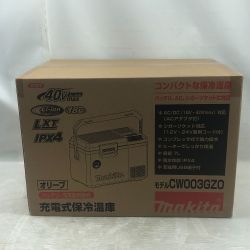 ◇◇ MAKITA マキタ 工具 保冷温庫 未使用品(S) 付属品完備 コードレス式 40v CW003GZO オリーブ Sランク