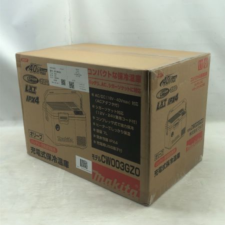  MAKITA マキタ 工具 保冷温庫 未使用品(S) 付属品完備 コードレス式 40v CW003GZO オリーブ