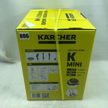  KARCHER ケルヒャー 工具 大型機械 高圧洗浄機 未使用品(S) 付属品完備 K MINI イエロー