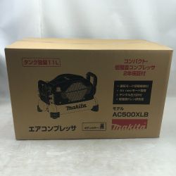 ◇◇ MAKITA マキタ 工具 エアツール コンプレッサー 未使用品(S) 本体のみ コード式 AC500XLB ブラック Sランク