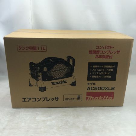  MAKITA マキタ 工具 エアツール コンプレッサー 未使用品(S) 本体のみ コード式 AC500XLB ブラック
