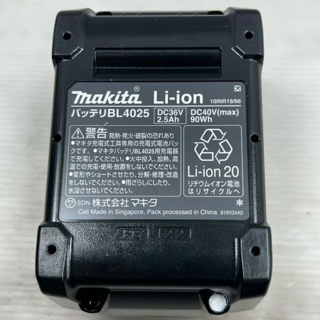 MAKITA マキタ バッテリー 未使用品(S) 本体のみ BL4025 40v 2.5Ah ブラック BL4025 ブラック