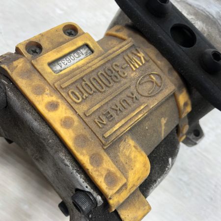  空研工業 工具 エアツール エアインパクトレンチ KW-3800pro シルバー