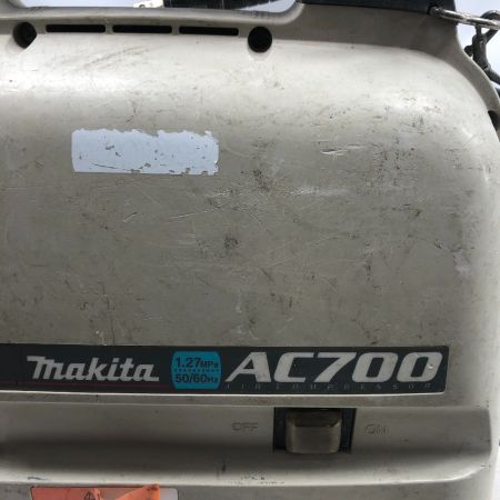  MAKITA マキタ エアコンプレッサー キズ汚れあり　100V AC700 アイボリー