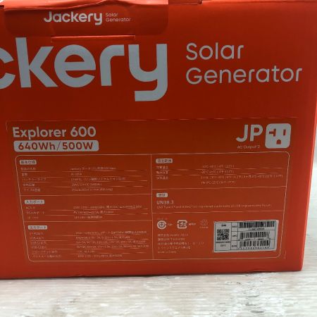  Jackery ポータブル電源 未開封 100ｖ JE-600A オレンジ