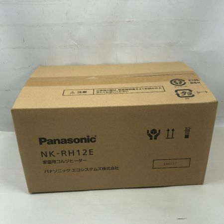  Panasonic パナソニック 工具関連用品 コルツヒーター 未使用品(S) 本体のみ NK-RH12E シルバー