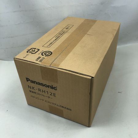  Panasonic パナソニック 工具関連用品 コルツヒーター 未使用品(S) 本体のみ コード式 NK-RH12E シルバー